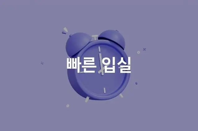 Мотель Munhyeon-dong Cloud Nine Пусан